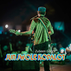 Jun Jwole Kopalot