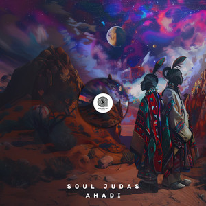 Ahadi (Tribal Mix)