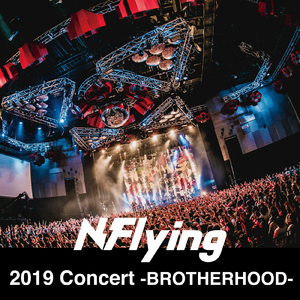 Awesome (Live-2019 Concert -BROTHERHOOD-@SHINKIBA STUDIO COAST, Tokyo)