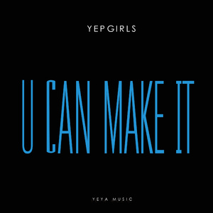 U Can Make It