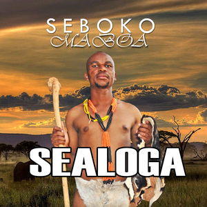 Sealoga (Freestyle)