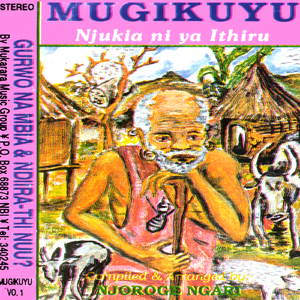 Muthunguci Ungiura