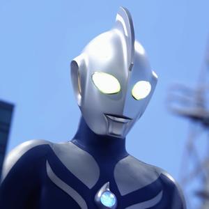 ウルトラマンコスモス~君にできるなにか