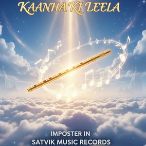 Kaanha ki Leela