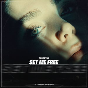 Set Me Free