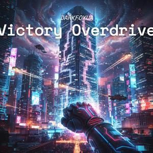 Victory Overdrive