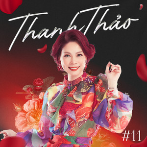 Lời Tỏ Tình Dễ Thương