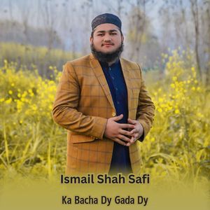 Ka Bacha Dy Gada Dy