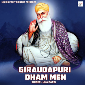 Giraudapuri Dham Men