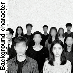 凌晨三点钟声里的花不会开