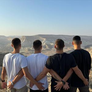 מבסמ״ח חותך