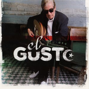 Haramtou Bik Nouassi