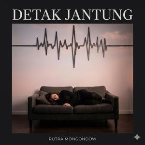 Detak jantung