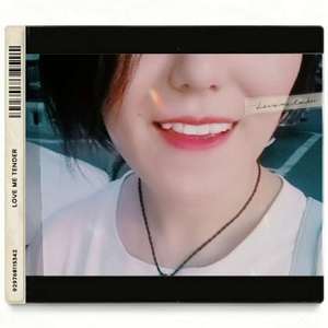 青姑娘唱的靳姑娘