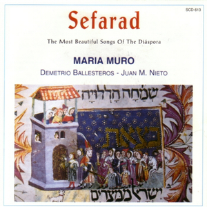 Vaeda Mah (Canto Sinagogal, s. XII)