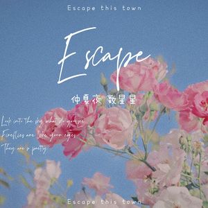 Escape 中文填词 cover.(G)I-DLE