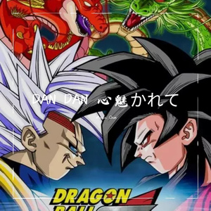 徳永暁人-龍珠GT-DAN DAN 心魅かれて（Marcus Chan remix）