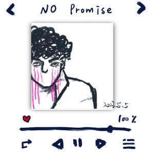 No Promise