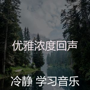 一尘不染在家里工作印象数