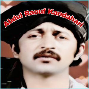 Da Zarha Gwazhi Me Pare Ka Chi Di Wadi Kazhi Arman