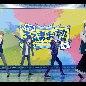 きみはマザーファッカー