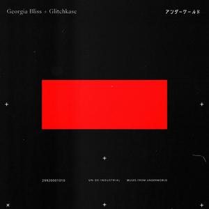 Muses from the Under world (Glitchkase Remix)