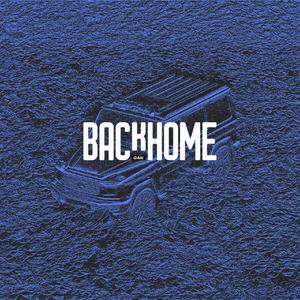 从雅居乐到安渡村