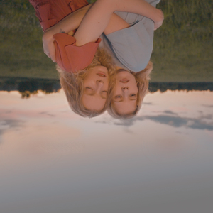 Последнее лето нашего детства