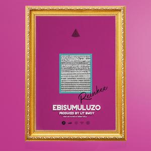 Ebisumuluzo