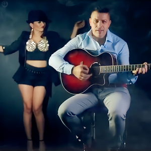 Vreau Sa-Mi Dai Tot