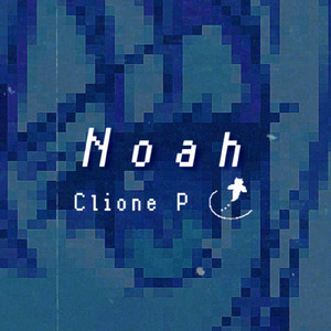 Noah (feat. 夢ノ結唱 ROSE)