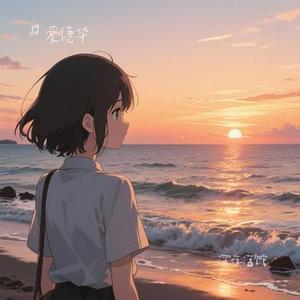 深夜酒馆 (Cover 简弘亦)