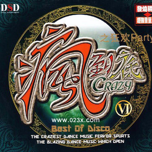 ECHOCARDIOGRAPHY MOMENT