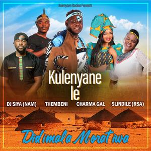 Sibi (feat. Charma Gal)