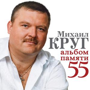 Бур (Чифирнуть бы ништяк)
