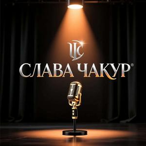 Бабосики