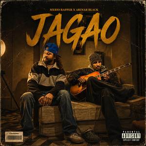 Jagao