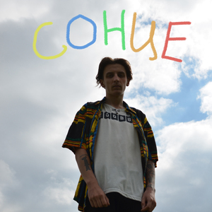 Сонце