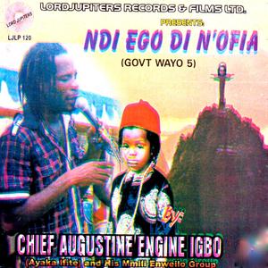 Eto Dike Special