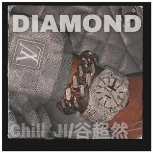 钻石Diamonds