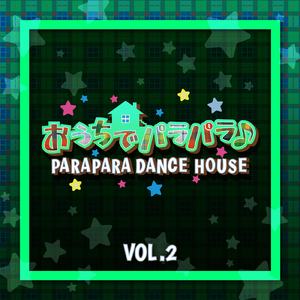 BOOM BOOM FIRE (PARAPARA EDIT)