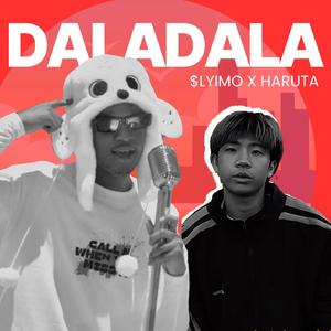 Daladala(Bus) (feat. $lyimo)