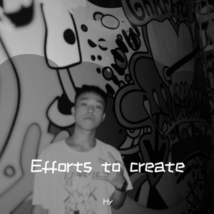 不用去管（prod by youngmarkin）