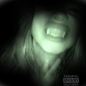 фальшивый (feat. SNR ali)