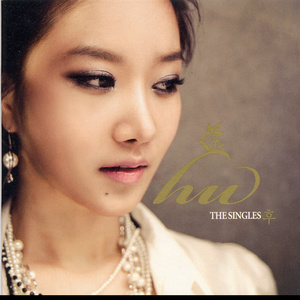 신기루 (1 Version)