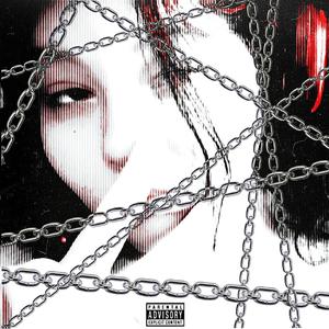 WRONG 2 YOU (feat. Sadboyfari)