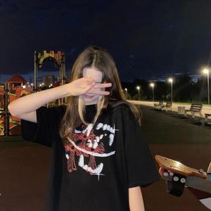 Przegrana sprawa (feat. levy)