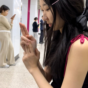 嗯？(Prod.By 4Hunnid)