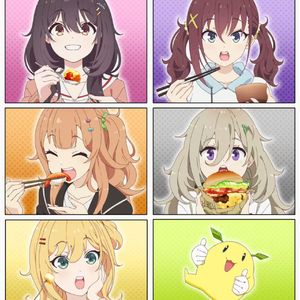 大食い原生带（大胃王）