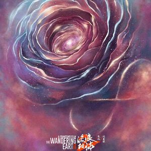 人是_（钢琴曲）